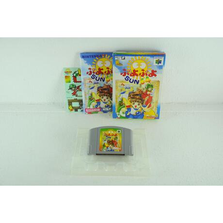 Puyo Puyo Sun 64
