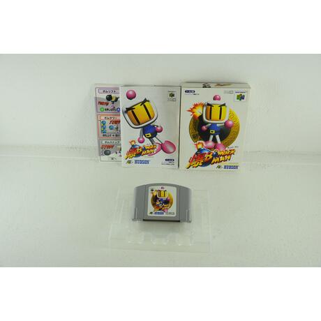 Baku Bomberman