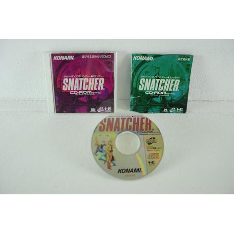 Snatcher CD-ROMantic Audio Drama