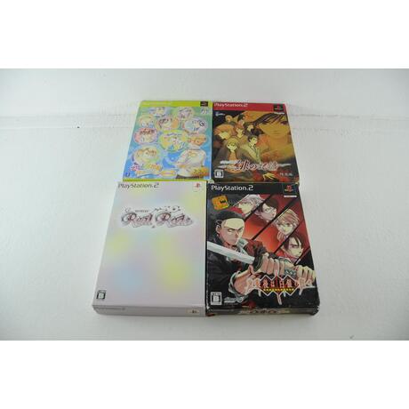 Lot of 4 Playstation 2 Special Editions - Japanese