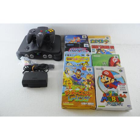 Nintendo N64 w/ 8 Games incl. Super Mario 64 - Japanese