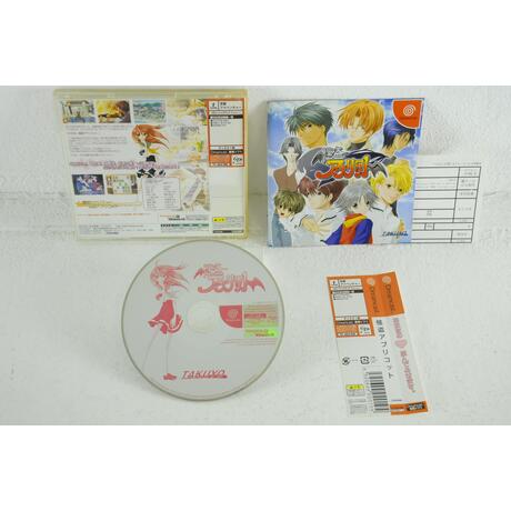 Kaitou Apricot