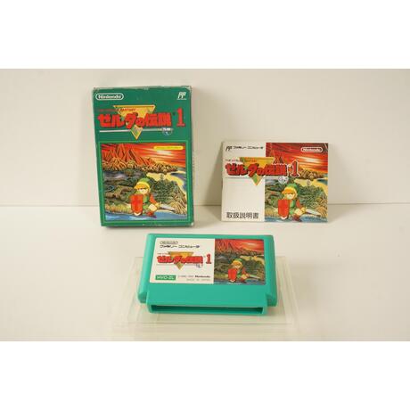 Zelda no Densetsu 1: The Hyrule Fantasy