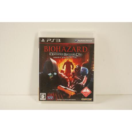 BioHazard: Operation Raccoon City Japanese