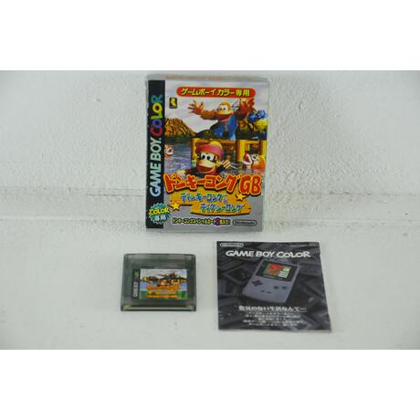 Donkey Kong 2001