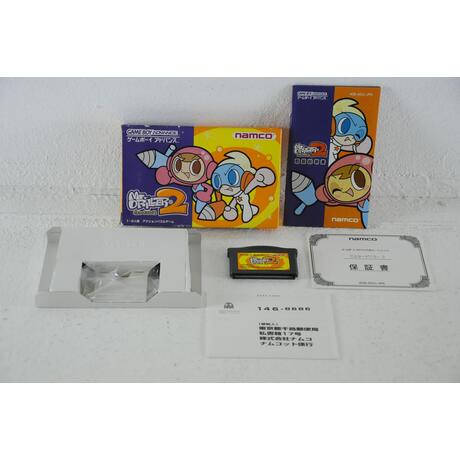 Mr. Driller 2 - Japanese
