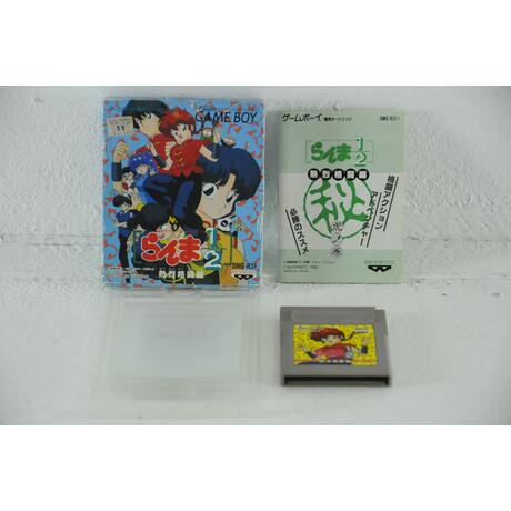Ranma 1/2: Netsuretsu Kakutouhen