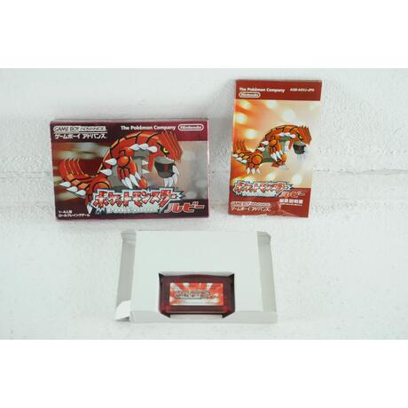 Pocket Monsters Ruby Version JP