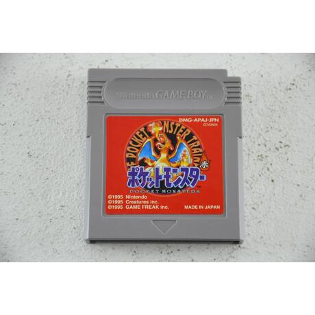 Pocket Monsters Aka Japanese