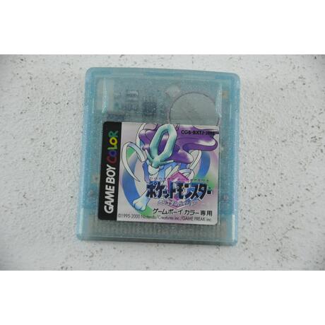 Pocket Monsters Gin