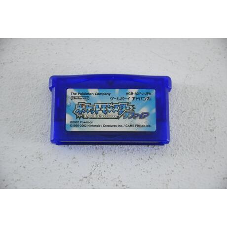 Pocket Monsters Sapphire Version