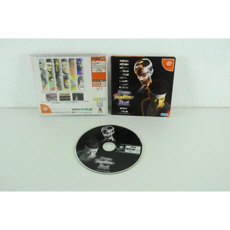 Virtua Fighter 3tb