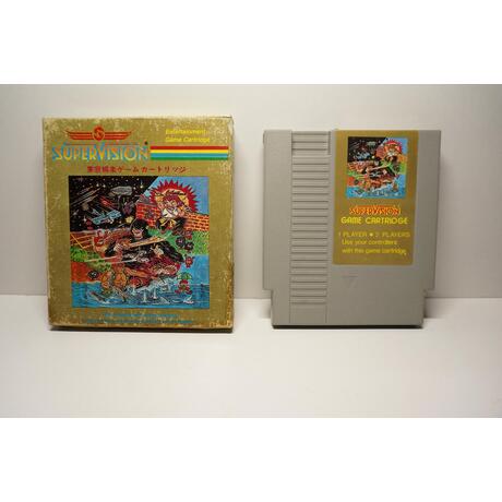 SuperVision 52 in 1 NES Games Multi Cartridge