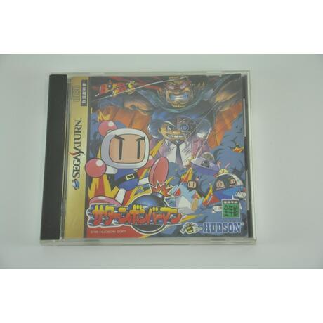 Sega Saturn Bomber Man SS