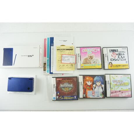 DSi Blue Boxed With 5 Games Japan