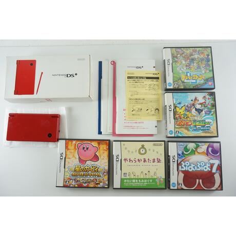 DSi Red Boxed Japan With 5 Games