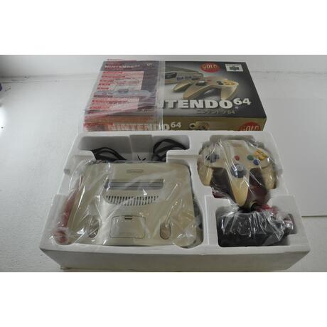 Nintendo 64 Gold Console Limited Edition Japan