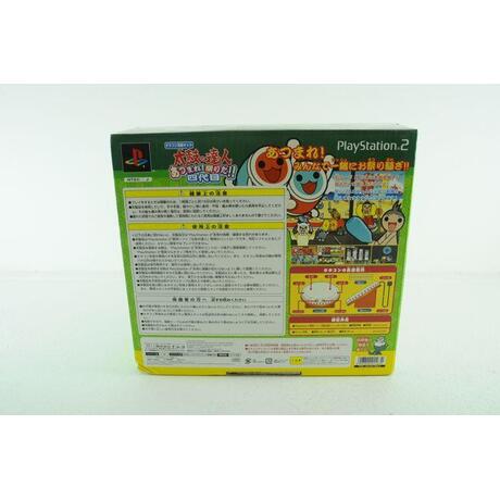 Sony Playstation 2 w/ Taiko No Tatsujin - Japanese