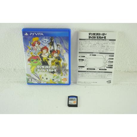 Digimon Story: Cybersleuth - Japanese