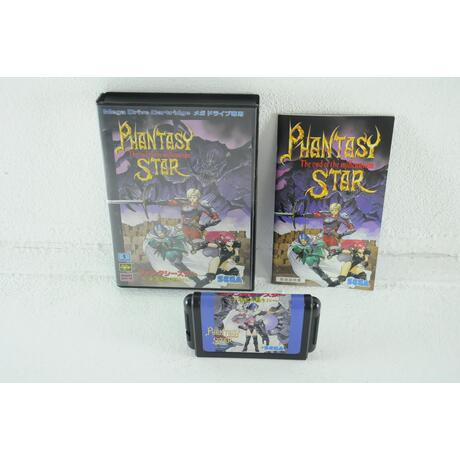 Phantasy Star IV: The End of the Millennium - Japanese