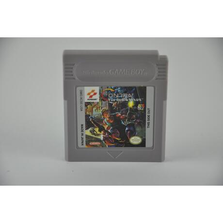 Contra: The Alien Wars