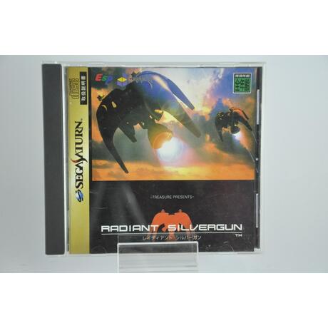 Radiant Silvergun Japan