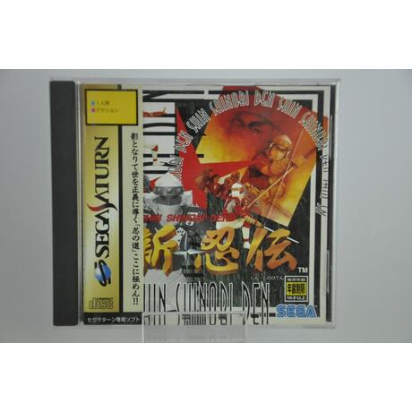 Shin Shinobi Den Japan
