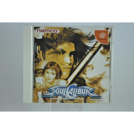 SoulCalibur Japan