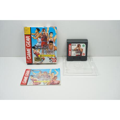From TV Animation: Slam Dunk: Shouri heno Starting 5