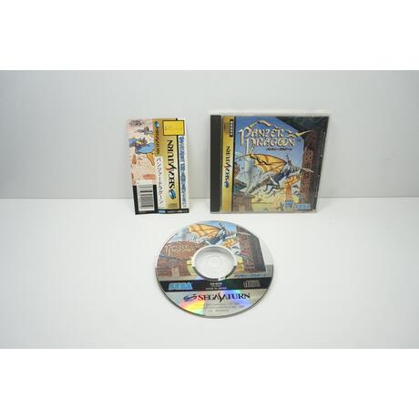Panzer Dragoon