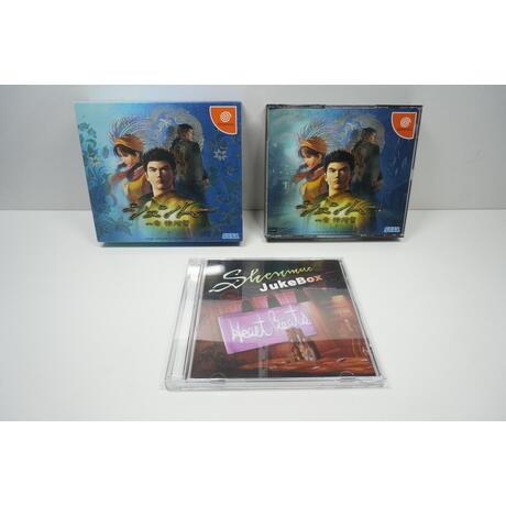 Shenmue: Isshou Yokosuka (Limited Edition)