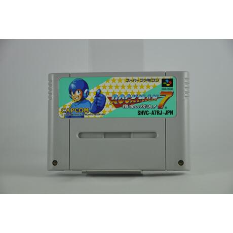 RockMan 7: Shukumei no Taiketsu!