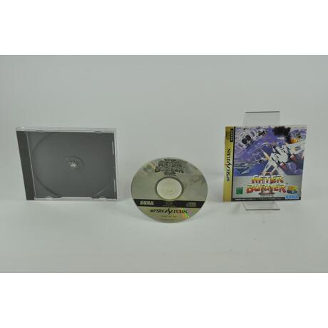 Sega Ages: After Burner II Japan