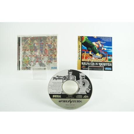 Virtua Fighter 2 JP