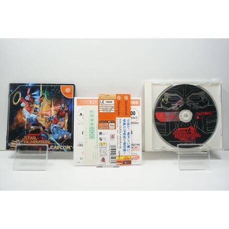 Star Gladiator 2: Nightmare of Blisten JP