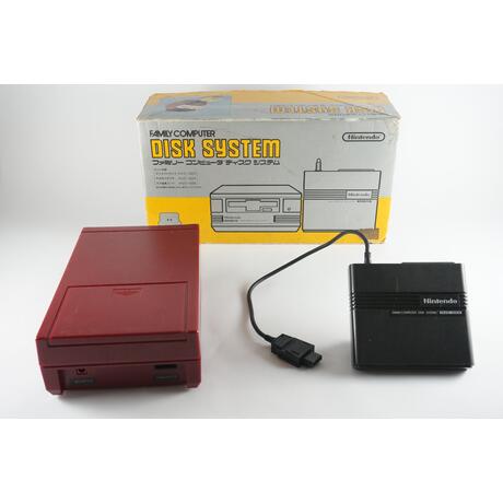 Famicom Disk System Console Boxed