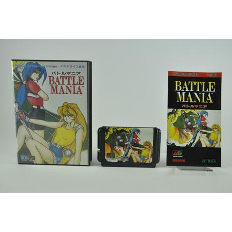 Battle Mania JP