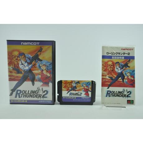 Rolling Thunder 2 JP