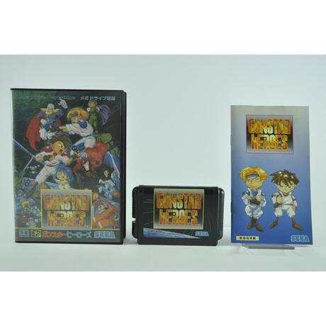 Gunstar Heroes JP