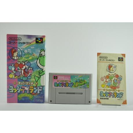 Super Mario: Yoshi Island JP