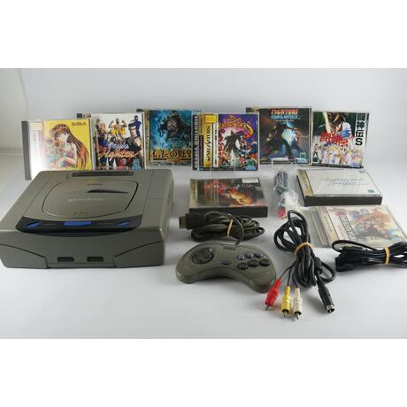 Saturn Console Grey With 9 Games JP