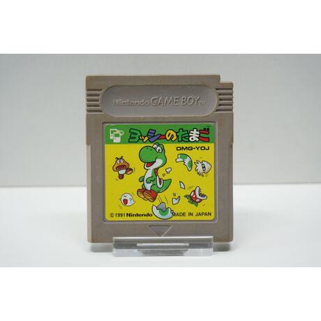 Yoshi no Tamago JPN