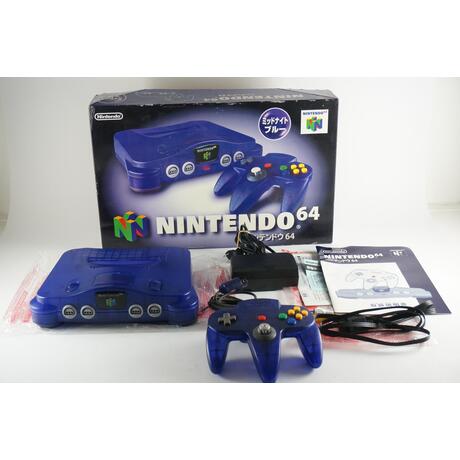 Nintendo 64 Purple Console Boxed Japanese