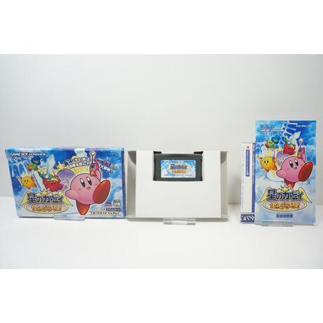 Hoshi no Kirby: Kagami no Daimeikyuu