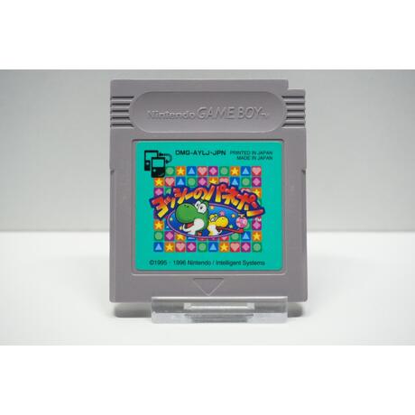 Yoshi no Panepon JPN