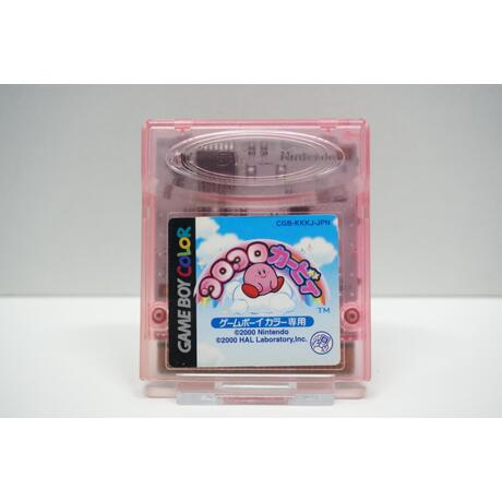 Koro Koro Kirby JPN
