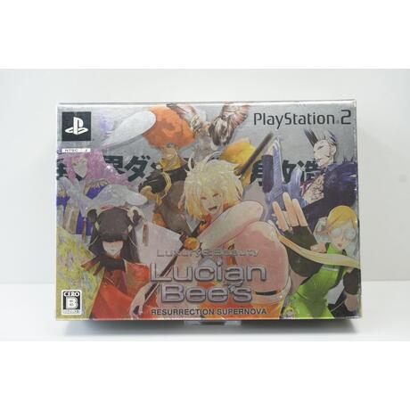 Lucian Bee's: Resurrection Supernova (Limited Edition) JPN