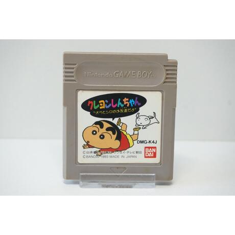 Crayon Shin-Chan: Ora to Shiro wa Otomodachi da yo K4J