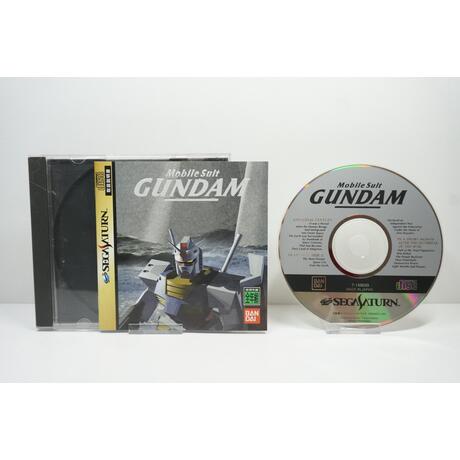 Mobile Suit Gundam Japanese