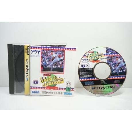 Hideo Nomo World Series Baseball
